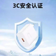 【JD快递】120W超级快充适用华为 Nova9/10/11/12Pro充电器10A华为mate50160充电头P60/70充电器 【120w充电器+2米6A超级闪充线】
