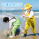 YogelTackle children's sea jumpsuit waterproof wading and fishing equipment boys and girls water jacket children's yellow overalls-thick version 24_25