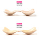 He Jiagong breast patch for women for wedding photos, special for small breasts to show big breasts, push-up breast pad for pregnant women, special wear-free underwear, thin skin color A cup