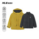 MLB Children's Official Boys and Girls Outdoor Trendy Warm Waterproof Sunscreen Three-in-One Washing Jacket 25 Autumn and Winter New Style Black One Size 140cm