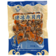 Zhuangyuanhai Dalian red clam meat 1 Jin Jin is equal to 0.5 kilograms, freshly peeled clam meat, blood clam meat, fresh, clean and sand-free, straight from the source