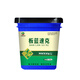 Veterinary Isatis and pink pigs, cattle and sheep, heat-clearing, detoxifying, swelling and analgesic for chickens, ducks and geese, anti-viral fever feed additives 1 barrel 2.5kg (buy 7 and get 1 free)