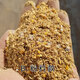 CP Food 324 Laying Hen Feed Laying Hen Full Price Egg Production Pellets Corn Kernel Feed Chicken Feed Large Chicken 80 Jin Jin is equal to 0.5 kg CP 524 Adult Chicken Pellets 80 Jin Jin is equal to 0.5 kg