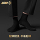 Chaussettes de poisson chaussettes masculines 10a de qualité antibactérienne et épreuve d'odeur à l'épreuve des chaussettes courtes décontractées quatre saisons chaussettes en coton respirant