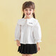 JELLYBABY forest lapel children's shirt girls long-sleeved top doll shirt versatile white shirt spring and autumn bottoming shirt