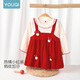 Youqi baby girl long-sleeved dress spring and autumn one-year-old girl's one-year-old girl's one-year-old dress skirt little month-old princess dress