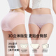 Deer Beauty Damenunterwäsche Damen 10A Antibakterieller Schritt Xinjiang-Baumwolle Mittlere Taille Nahtlos Luck Girls Four Seasons Große Größe Dreiecksshorts
