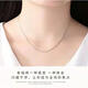 Authentic PT950 platinum necklace women's clavicle chain full of stars fine plain chain versatile single chain gift for girlfriend melon seed chain 45cm
