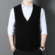 Ordo cashmere sweater men's V-neck single-breasted vest high-end knitted cardigan vest middle-aged and elderly sleeveless dark gray M 170