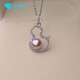 Xin Heming Mother Necklace 50-60 Years Old Freshwater Pearl Oblate 7-8mm S925 Solid Silver Pendant Necklace White Pearl Pendant + 50cm 0-Character 7-8mm