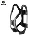ROCKBROS bicycle water cup holder mountain road folding bicycle water bottle holder riding bracket bicycle equipment black