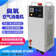 Maple all steel mobile ozone plasma ultraviolet air sterilizer food factory purification workshop human-machine coexistence ozone rapid sterilization ozone + ultraviolet suitable for 0-250 cubic meters
