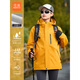 Maitu Maitu three-in-one jacket autumn and winter outdoor men's windproof waterproof jacket outdoor mountaineering jacket for women black [same style for men and women] L