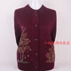 Hirschkönig Senior Damen Herbst- und Winterpullover für Frauen locker dicke Plüsch Samt Oma Stricker Strickjacken Strickjacken alte Mann Kleidung Bohnen Paste Farbe L.