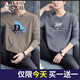Футболка с длинным рукавом в дятеле 2025 Осень Осень Pure Cotton Top Top Trendy и осень-тонкая футболка с тонкой футболкой.