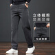 Xiao Xueling casual pants men's 2025 autumn new pants men's loose straight business trousers spring and autumn trousers K855 gray 33