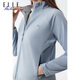 ELLE ACTIVE Stand Collar Zipper Soft Shell Jacket Women's 2025 New Windproof Warm Thickened Jacket Icelandic Blue L