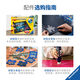 睿思游戏（Ravensburger）睿思游戏特惠家居装饰1000片拼图收藏玩 1000装拼图比肯瓦尔德16753
