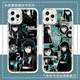 Tkhe Demon Slayer: Blade Shishuo Yiro Case de teléfonos móviles Adecuado para Oovivoiqoo11 Xiaomi Redmi Apple 14 Hawkeye Frostar Shell-J13754-ANT White/Honor Series-Modelo de presentación de servicios de servicio al cliente notas de servicio al cliente