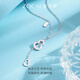 Zokai platinum necklace PT950 lucky gourd necklace Fulu Guo style versatile birthday gift about 6g C05208