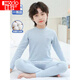 Hongdou Children's Autumn Clothes and Autumn Pants Set Cotton Mid-collar 11 Children 13 Pure Cotton 10 Years A Class A Colored Cotton Girls' Shirts and Underpants DX Colored Cotton-Blue M 130C Reference Height 116-125 cm