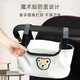 9i9 Bolsa de cochecito Bolsa Mommi Bag Capacidad de almacenamiento de pañal