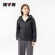Yalu Down Jacket Women's Lightweight Autumn Down Hooded Simple Solid Color Slim Fit Warm Short Jacket Black 170