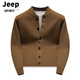 JEEP SPIRIT2025 Autumn and Winter New Solid Color Stand Collar Knitted Cardigan Jacket Men's Versatile Sweater Henry Collar Sweater Caramel Color M 100-115Jin Jin is equal to 0.5 kg