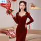 Sisi Velvet Fishtail Bridal Toast Wear High-End Light Luxurious Red Dress Feminine Slim Winter Long Sleeve Annual Party Burgundy S