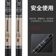 Bawen carp 28 adjustable fishing rod, ultra-light and ultra-hard fishing rod, large rod, carp rod, crucian carp rod, carbon fishing rod 3.6m 5H28 adjustable comprehensive rod