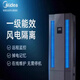 Computer room 3P/5 HP precision air conditioning machine room base station special cabinet machine 380v13KW 24 hours power supply vertical five HP Midea MAV008WT1N20-Mi accessories