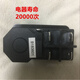 DKLD waterproof switch electromagnetic switch DZ-6 start stop DZ04 tool DKLD DZ-6 DZ-6_5 feet