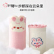 Urban Beauty Children's Socks Girls' Four Seasons Mid-Tube Cotton Socks Cute Bunny Sweet Girls Long Socks 5 Pairs 2XL