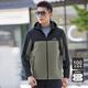 Lilang Men's Jacket 2024 Neuer Herbst mit Kapuze Cason Color-Blocking Windbreaker Jacke Daddy Anzug Navy N9737 Single Size 195175-190Jin [Jin ist gleich 0,5 kg]