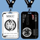 Missing MBCC Director ICON Student Carte Set Carte scolaire Bus Bus Carte de repas Carte de repas Carte d'eau Chaîne Key Chain B15838 Long Lanyard + Campus Carte Cluster