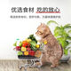 Zailu manufacturer directly supplies general nutritional full-price full-term cat food for adult cats and kittens, trial pack 500g1 fish flavor cat food 1Jin Jin is equal to 0.5kg, packed cat food 0lb