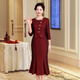 Fumini January high-end brand light luxury happy mother's wedding high-end evening dress eleven temperament happy mother-in-law wedding banquet dress autumn and winter burgundy 3XL
