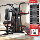 Junxia (JUNXIA) comprehensive training equipment, fitness equipment, multi-functional all-in-one machine, strength station, fitness equipment, home gym combination, classic best-selling model/aerobic + strength training + bicycle