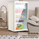 SAST ice bar refrigerator European style constant temperature wine cabinet office hotel home refrigerator mini small single door gaming tea preservation cabinet display sample beverage medicine cabinet 150 liters first-class energy efficiency + refrigeration + micro-freezing + light retro white