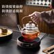 Yipot Tea Making Teapot Set Electric Ceramic Stove Tea Maker Office Glass Tea Kettle Boils Water Electric Ceramic Stove Can Keep Tea Set Wood Grain Color High-End Digital Display Stove + 1.1L Lift Lift Kettle