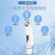 HYUNDAI Korean small bubble blackhead suction device electric large suction beauty salon men and women special blackhead suction device cleaning artifact New Year's Day holiday gift for male and female friends Top model - oxygenated water circulation - replenishing water while sucking - sparkling water