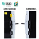 BAI MU GE TENGEN Tianzheng TGM1 switch circuit breaker 3340 with fire shunt release auxiliary contact signal 200A AC220VTGM1-400L/3340
