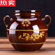 MZXM Jingdezhen ceramic lard jar oil jar kitchen household clay pottery with lid oil jar storage container old-fashioned 4Jin Jin equal to 0.5 kg water capacity oil jar