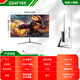 Big Shark 24-inch 240Hz monitor high brush gaming screen computer 1k Fast IPS direct screen 1msGTG office study CS tile gaming notebook external monitor 23.8 1k240Hz/VA G24F10Z