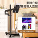 Pinwuyou removable floor-standing lazy stand for mobile phone, iPad and tablet computer support stand for bedside drama streaming stand, floor-standing fixed type/long arm with 1 tablet clip