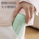 The most popular mini pocket thermos cup 304 stainless steel water cup portable cute water cup for girls pink 150ml