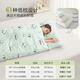 BEYONDHOME BABY cotton children's anti-kicking quilt soybean integrated anti-kicking quilt baby sleeping bag kindergarten quilt bear 100*180cm