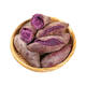 Authentic sandy land premium purple sweet potato, freshly dug, soft, glutinous, sweet, purple sweet potato, selected sweet potato, shipped directly from the origin, containing box 1Jin Jin is equal to 0.5kg, medium fruit, single fruit (3 taels - 6 taels)