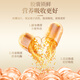 
60 capsules of Beijing Tongrentang Break Wall Organic Ganoderma Lucidum Spore Powder Capsules Immune Gifts Mid-Autumn Festival Gift Box