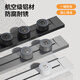 32A movable extra long track socket 60cm80 100 120cm household extended sliding rail socket gray 60CM track + 3 five-hole adapters